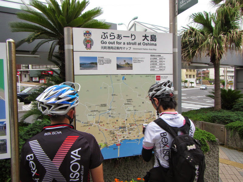 伊豆大島サイクリング