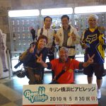 【ｽﾀｯﾌﾌﾞﾛｸﾞ】初めてのスポーツバイクのお話