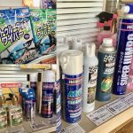 【ｲﾍﾞﾝﾄ】成城店：1/20(土)はメンテナンスワークショップ・セルフメンテナンス編！