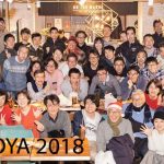 【ｲﾍﾞﾝﾄ告知】川崎店：2019走り初めモーニングライド