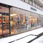 【ｲﾍﾞﾝﾄ】成城店：2/9(土)ビギナーズスクールは雪予報の為中止となります。