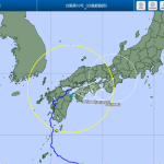 【営業案内】台風１０号の接近に伴う営業時間について